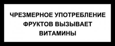 Прикрепленное изображение: n5jQS2mVwvc.jpg